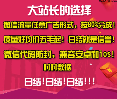 国产凌凌漆